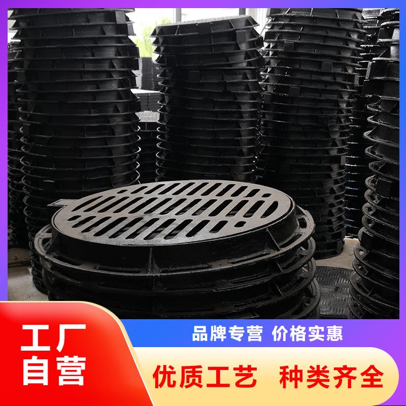井盖【DN600球墨铸铁管】有口皆碑