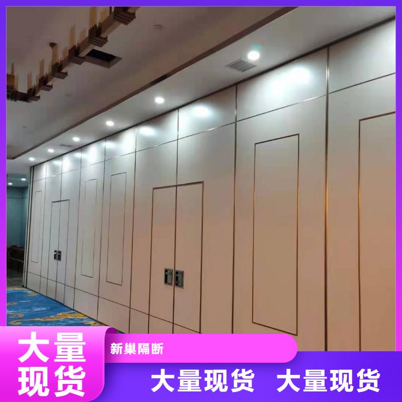 广东省广州番禺宾馆隔断门电动----2024年最新价格