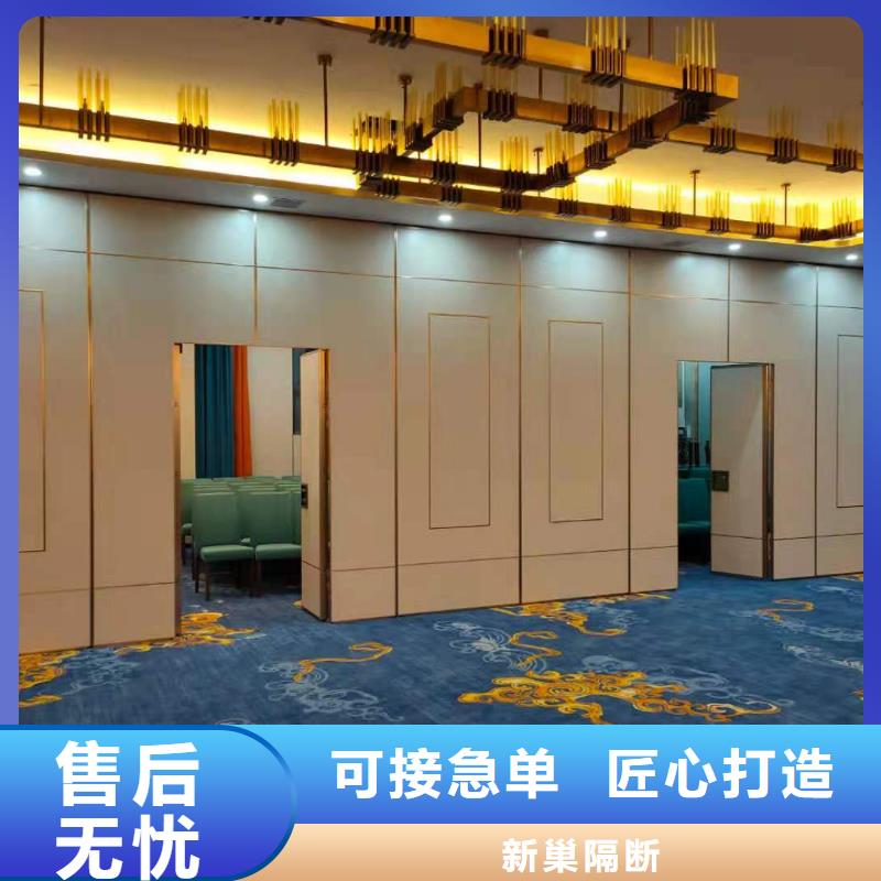 广东省深圳玉塘街道饭店全自动电动活动隔断----2024年最新价格