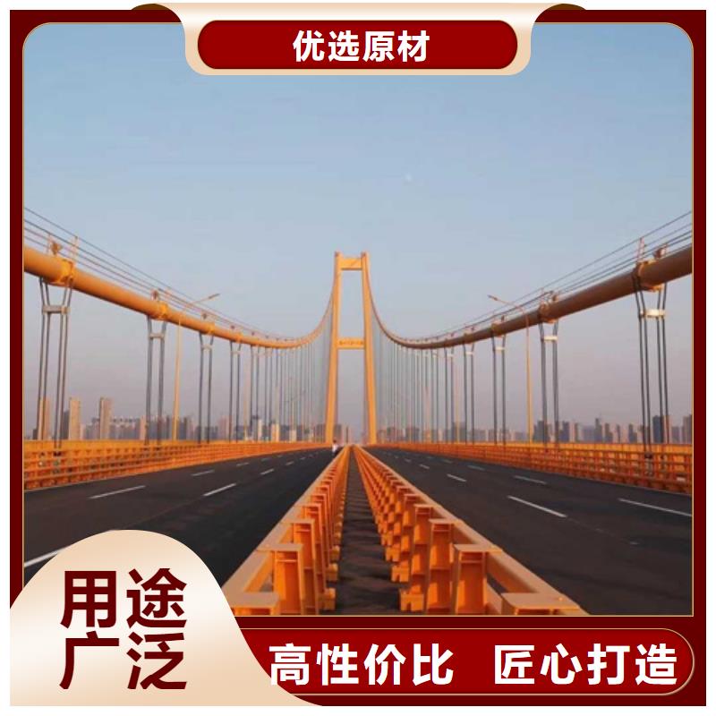 专业制造桥梁景观护栏价格欢迎来电咨询