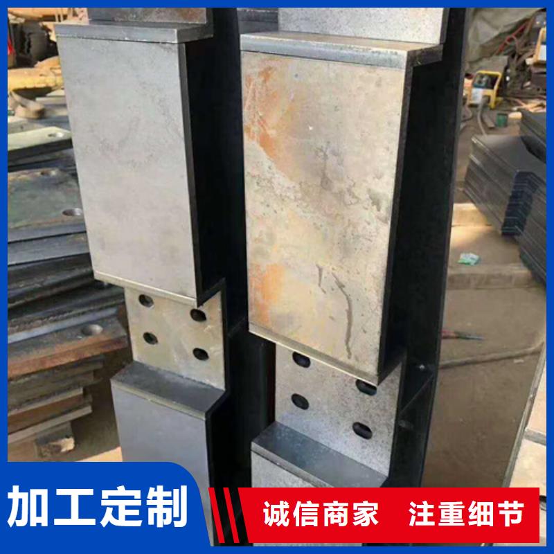郑州不锈钢景观护栏出售设计新颖种类齐全欢迎来电咨询