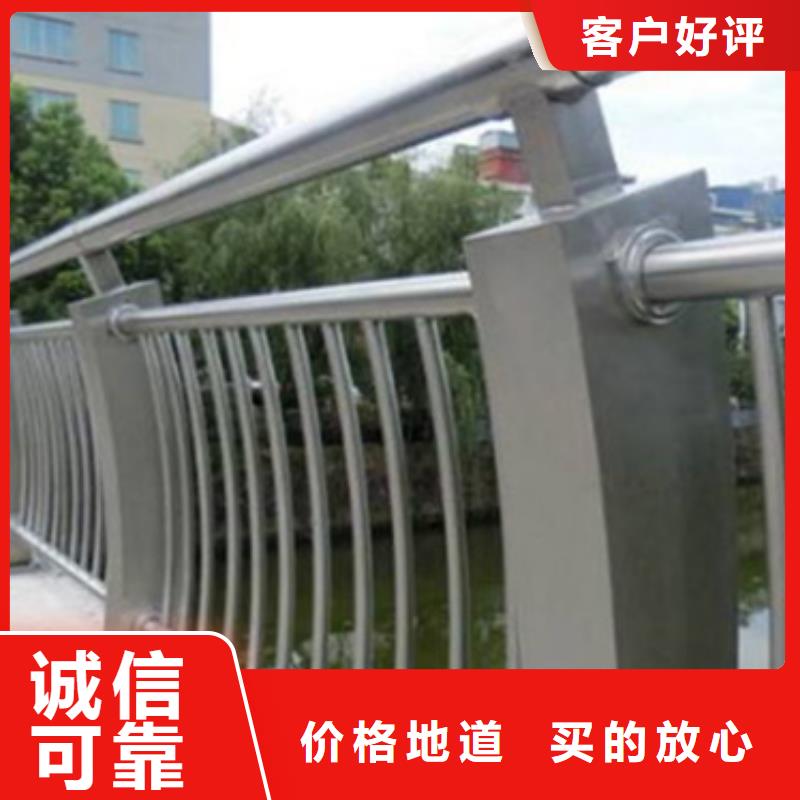 质量优的桥梁铝合金护栏定做加工实体厂家