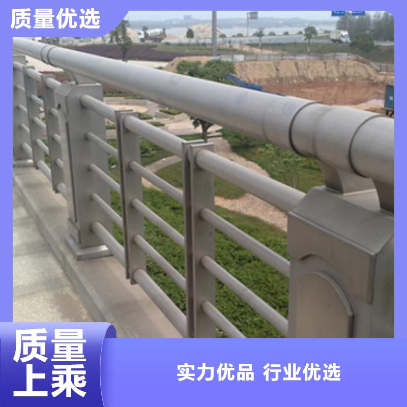 铝合金护栏交通防撞围栏质优价廉