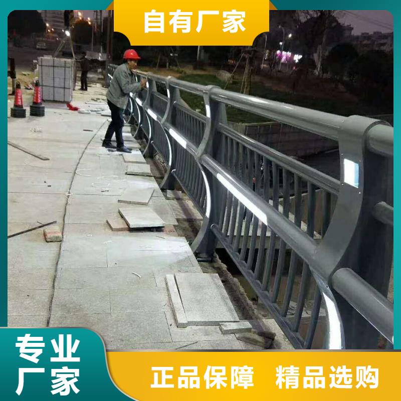 桥梁景观护栏安装一米多少钱服务为先型号齐全