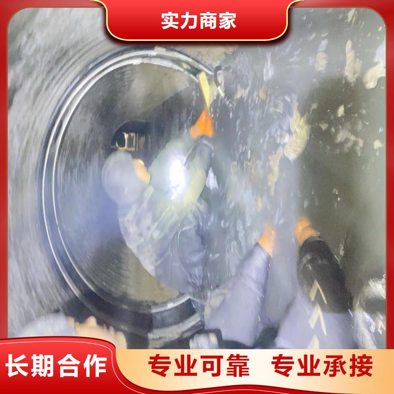 陵川县潜水员水下打捞切割水下打捞钻头雨污分流