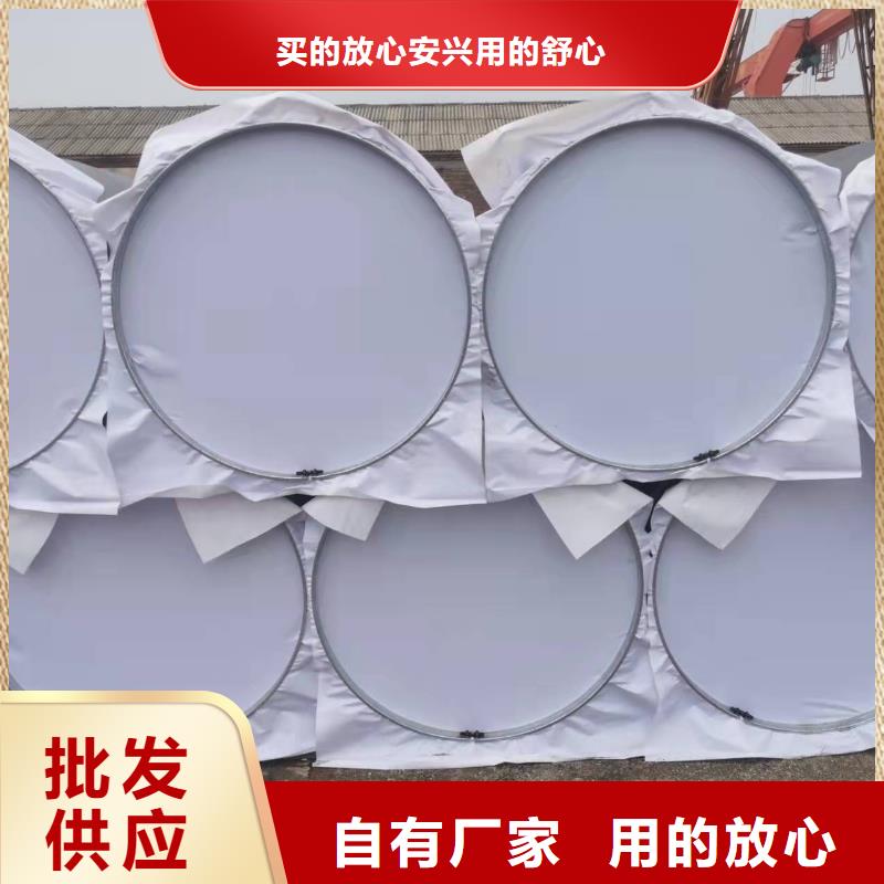 IPN8710防腐钢管-IPN8710防腐钢管价格透明