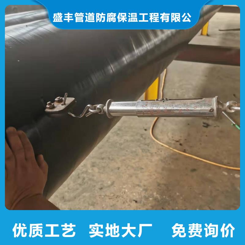 河北沧州防腐钢管、河北沧州防腐钢管厂家-质量保证