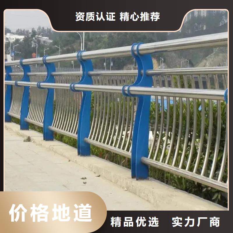 桥梁护栏厂家质量过硬