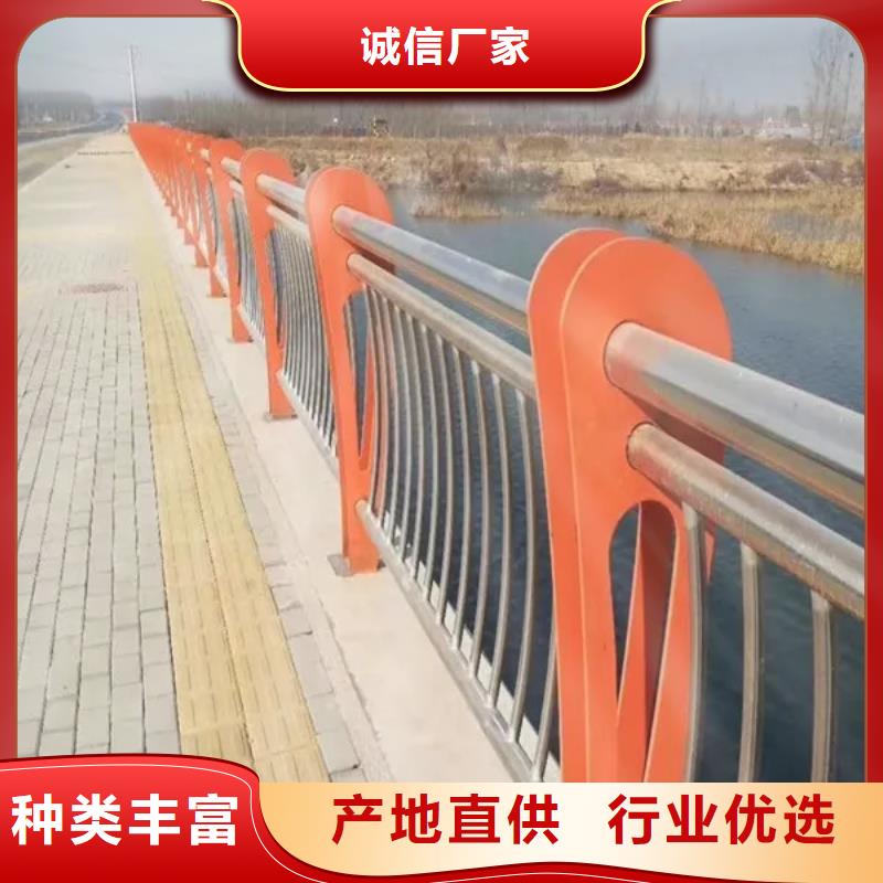 不锈钢碳素钢复合管桥梁护栏-优质靠谱