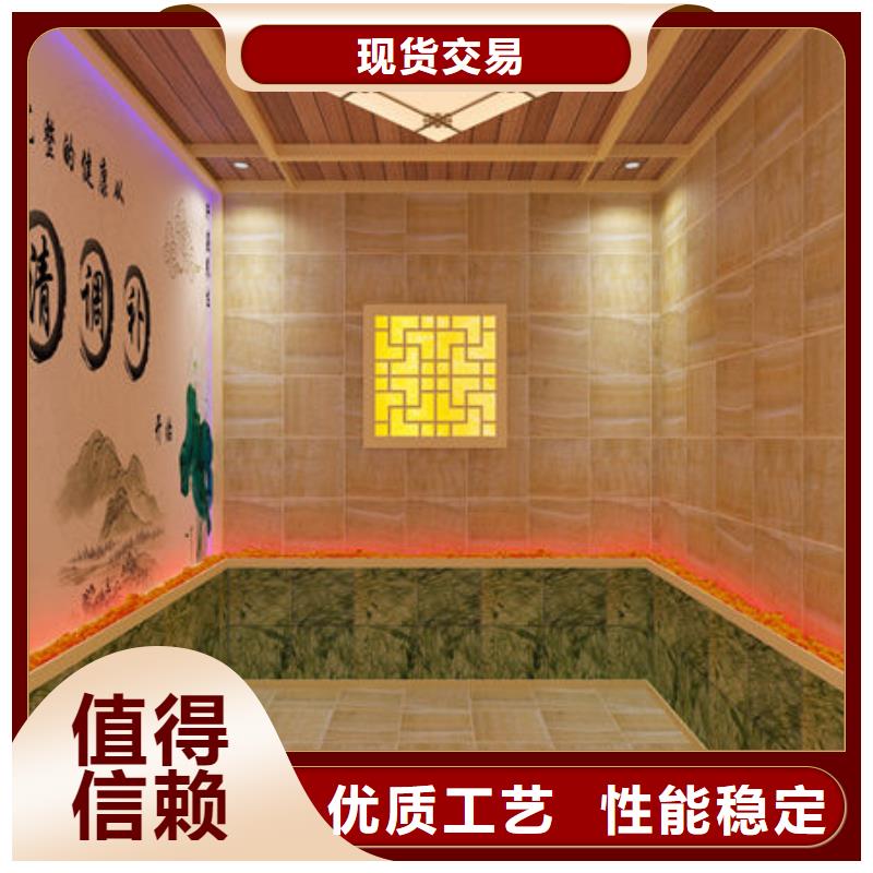 白沙县洗浴安装汗蒸房类型款式介绍