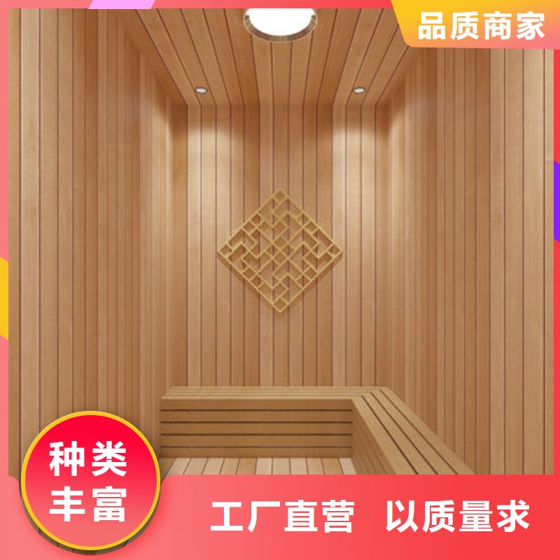 广东省珠海市担杆镇上门装修汗蒸房-专业安装商