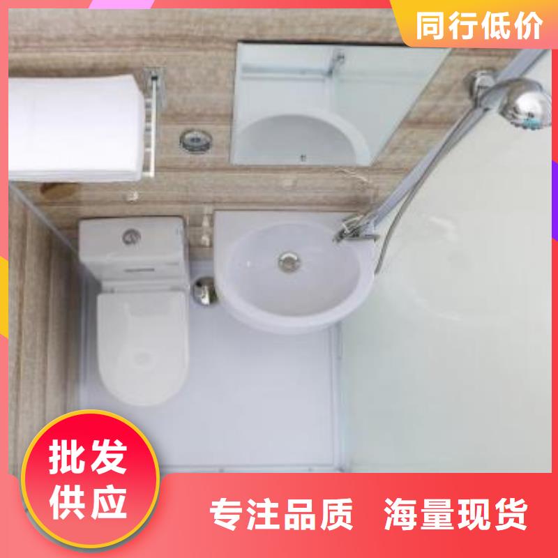 河津直供常年供应淋浴房集成-品牌
