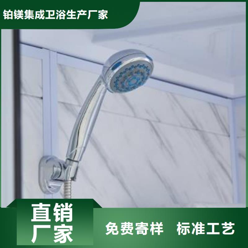 【牡丹江】选购民宿干湿分离淋浴房