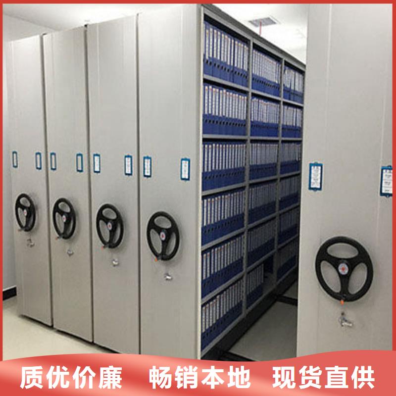 福海县档案室档案柜智能型档案馆密集柜铸造辉煌