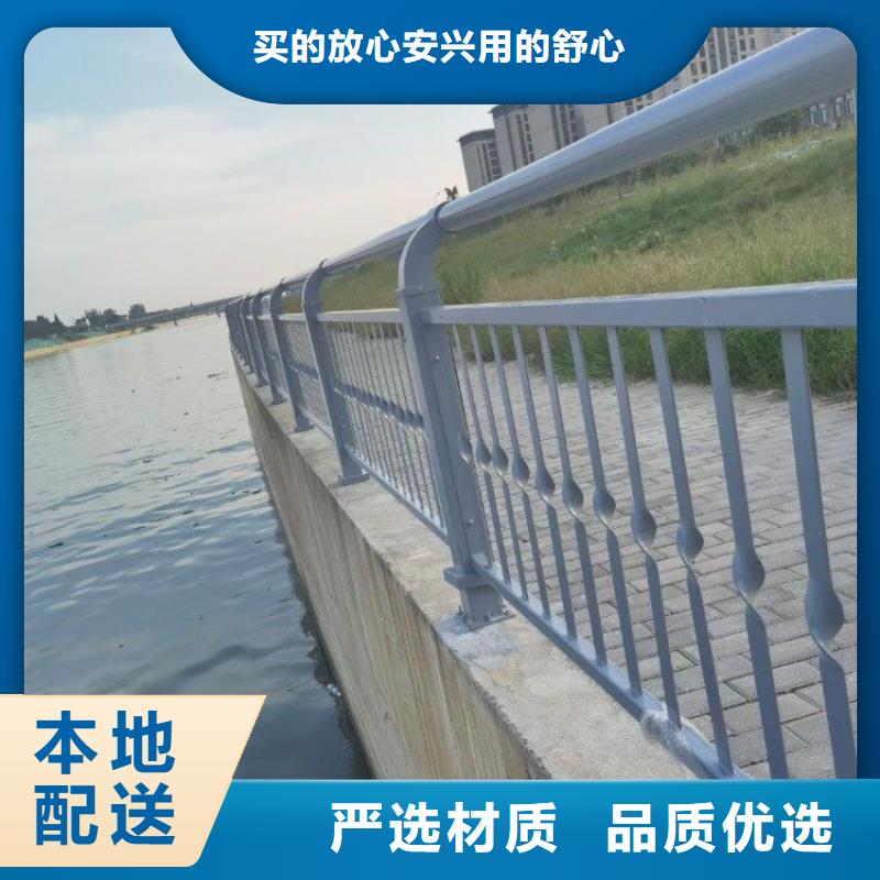 桥梁护栏规格有优惠