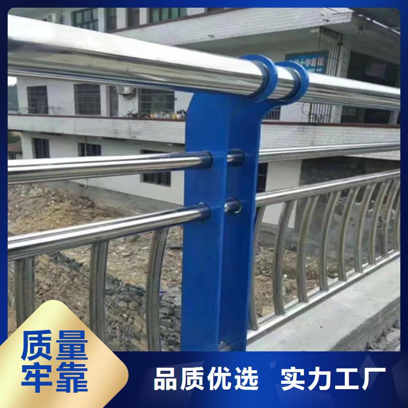 生产定做不锈钢复合管桥梁护栏来图定做