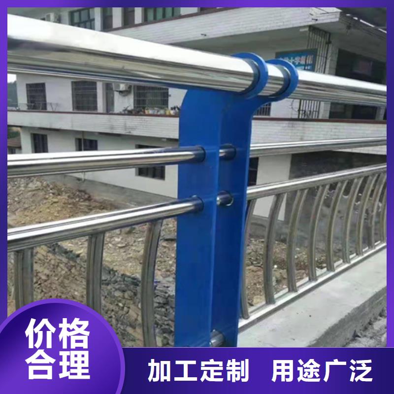 桥梁护栏高度标准、桥梁护栏高度标准出厂价