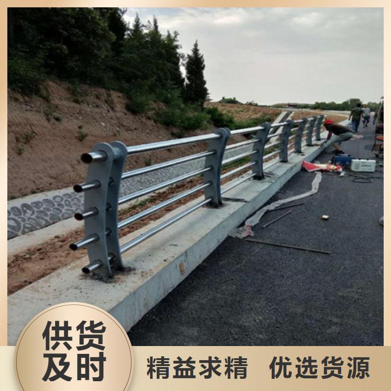 生产桥梁护栏厂家质量可靠的厂家