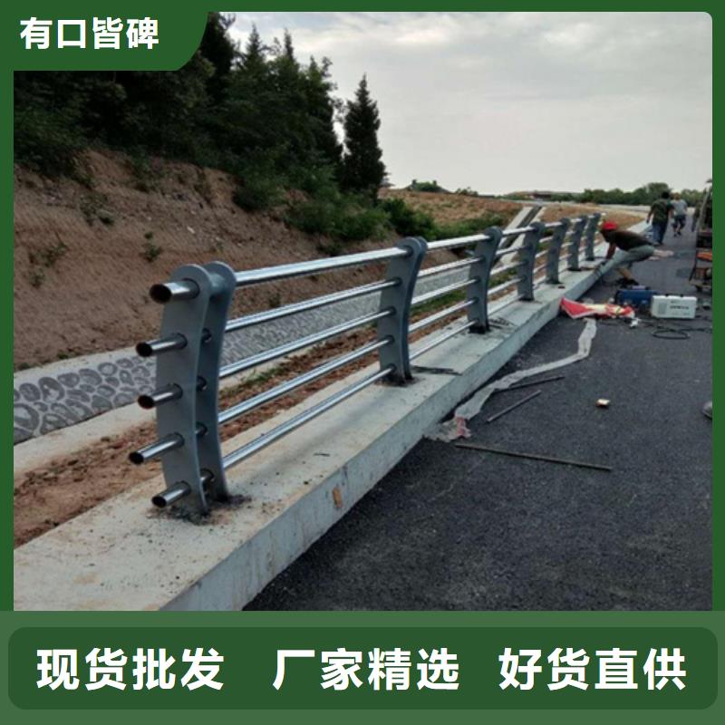 省心：桥梁护栏高度标准生产厂家