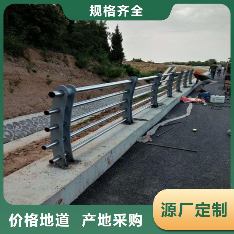 桥梁护栏高度标准-供应厂家