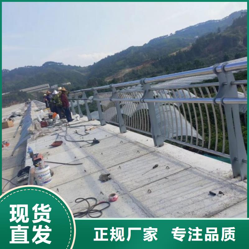 优质的桥梁防撞护栏模板安装方法-现货充足有保障