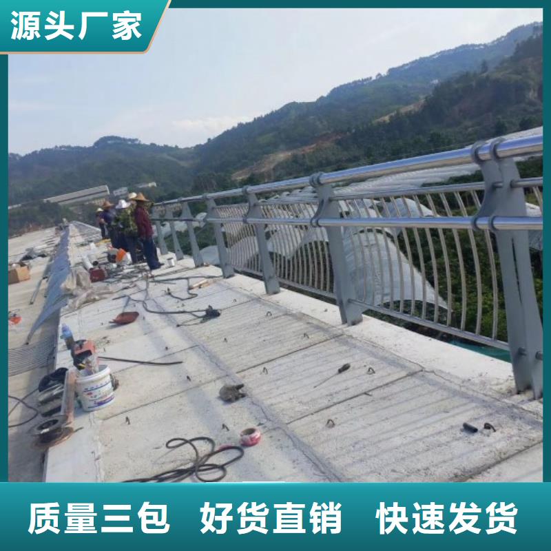 桥梁护栏生产商_绿洲金属科技有限公司