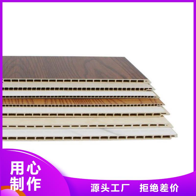 竹木纤维墙板生产20年出厂价