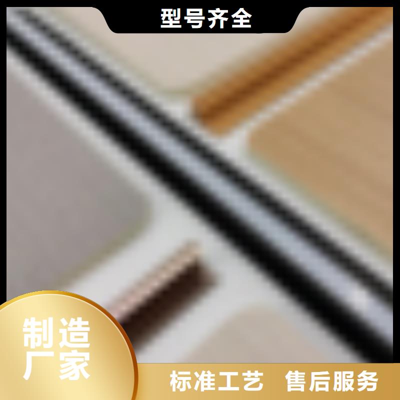 集成墙板
厚度0.7/0.8/0.9

湖南最大竹木纤维墙板
