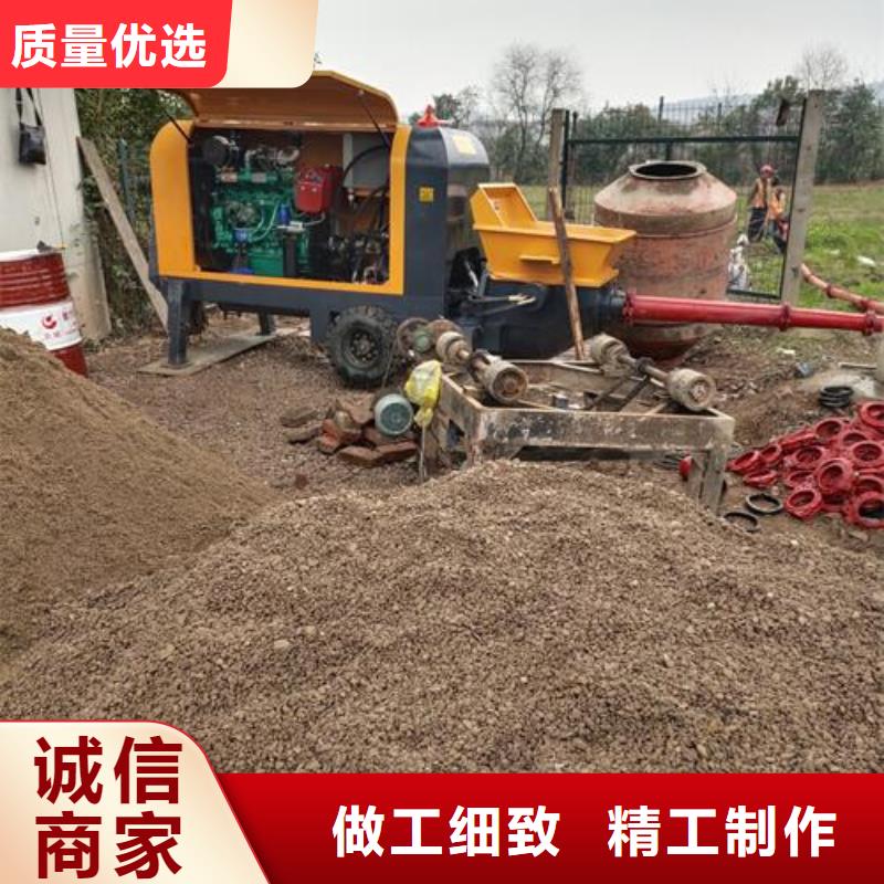 浙江省购买《晓科》37型混凝土输送泵