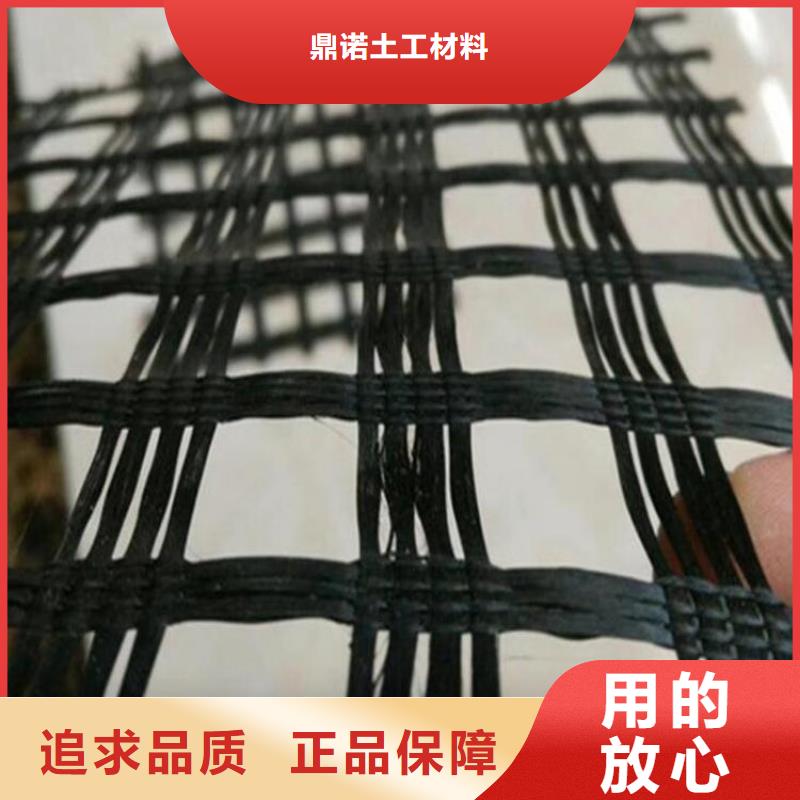 玻纤格栅-凸节点钢塑土工格栅-复合玻纤格栅