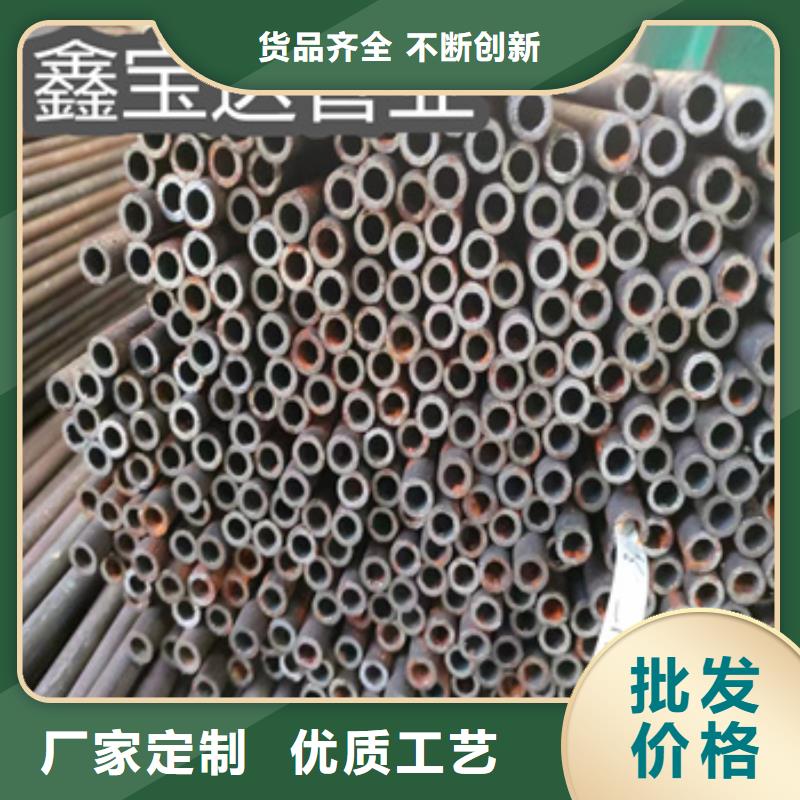 45#材质厚壁钢管现货品质优