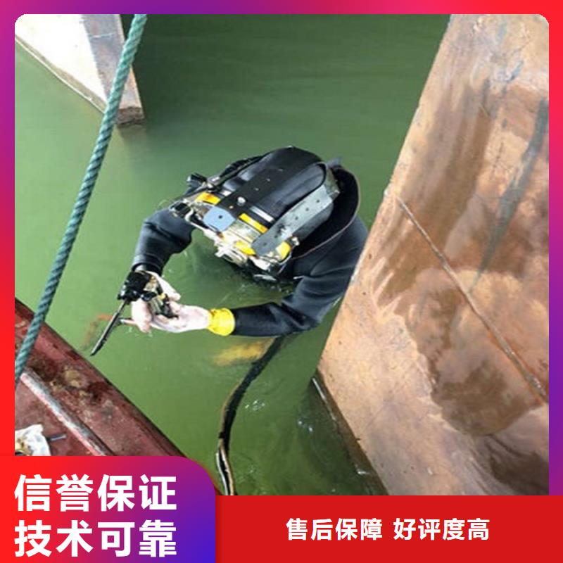 汉中市水下打捞队全市打捞救援服务