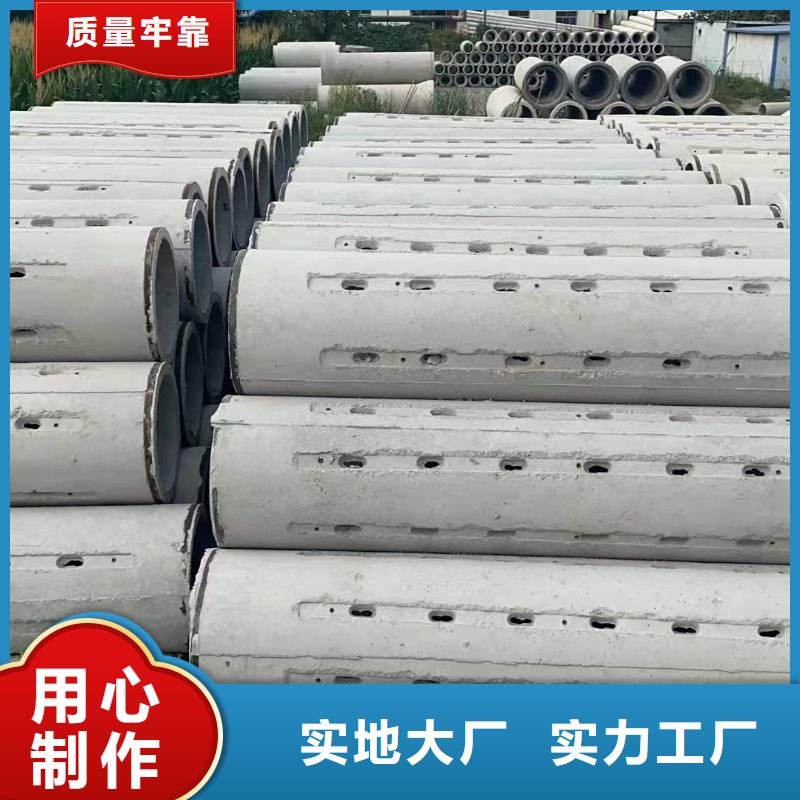 透水管内径400mm厂家