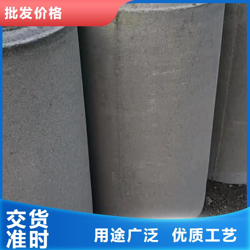 透水管内径400mm厂家