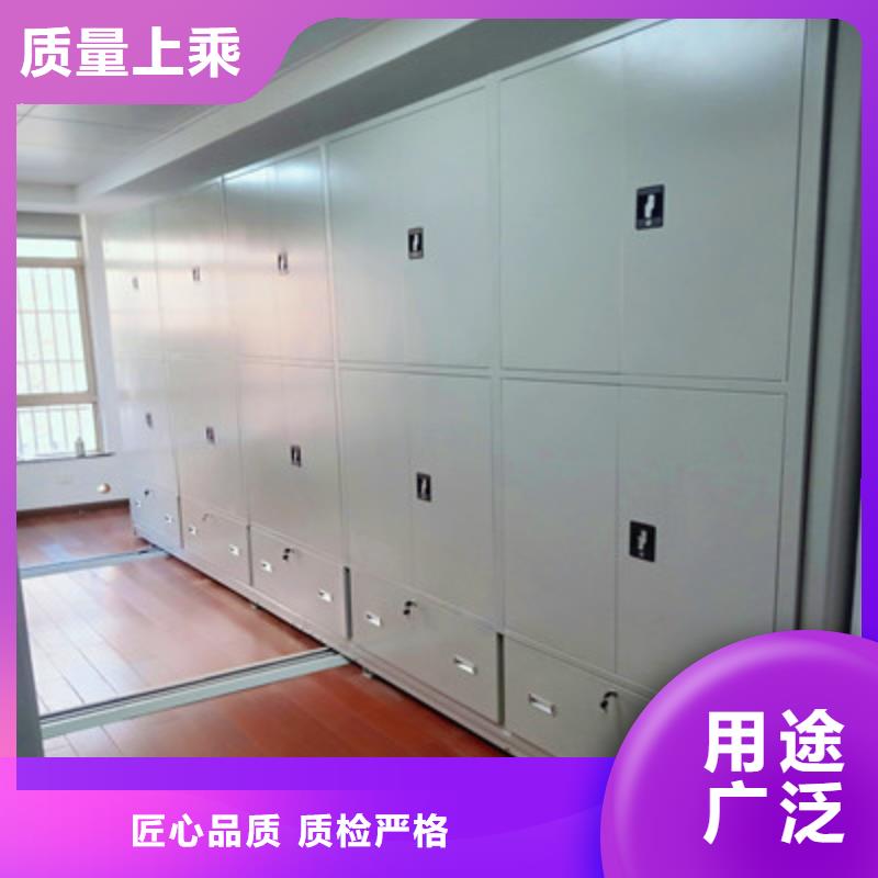 重信誉手摇财务凭证密集架批发厂家