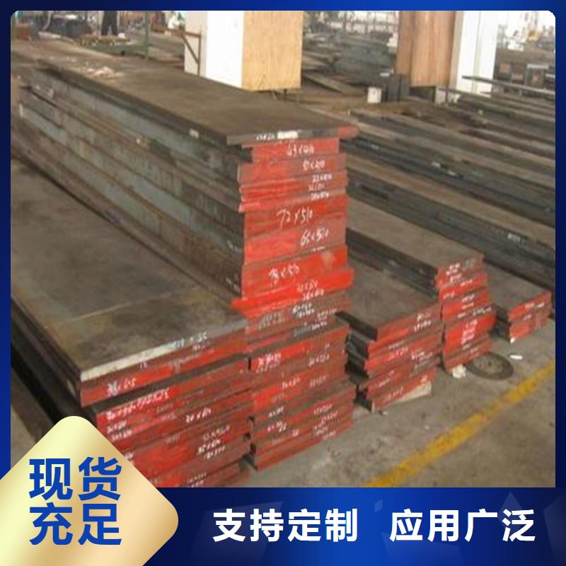 现货供应_DHA1棒材品牌:天强特殊钢有限公司