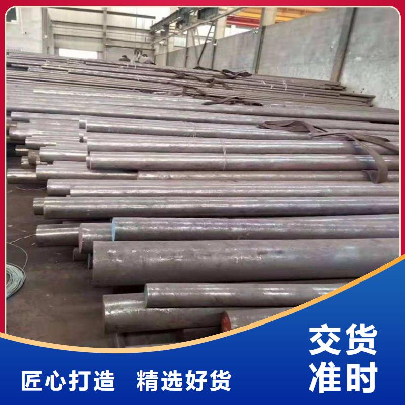 现货供应_DHA1棒材品牌:天强特殊钢有限公司