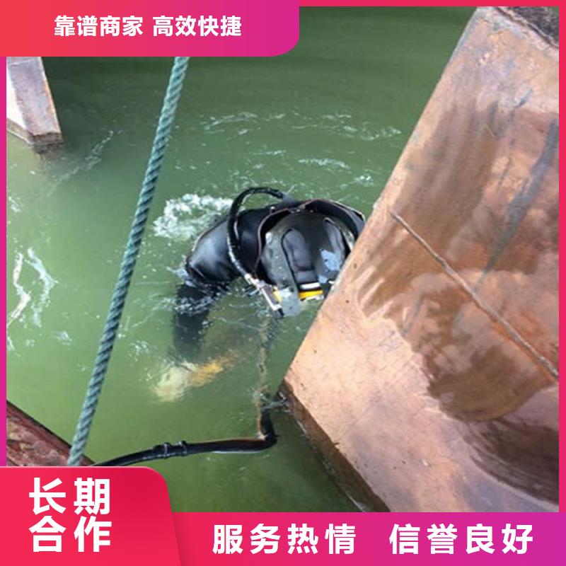 邯郸市管道封堵公司-承接本地各种水下作业