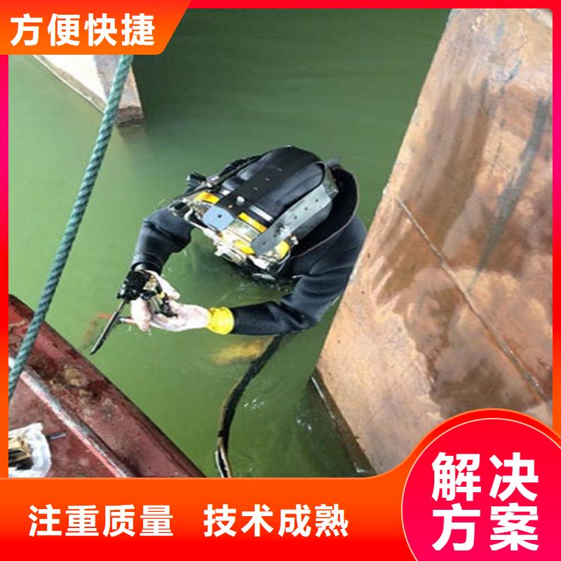 惠州市打捞服务-本地打捞救援快捷