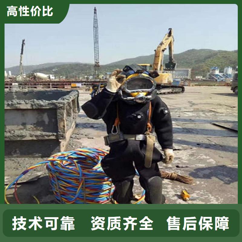 杭州市潜水员打捞公司水下工程作业施工队伍