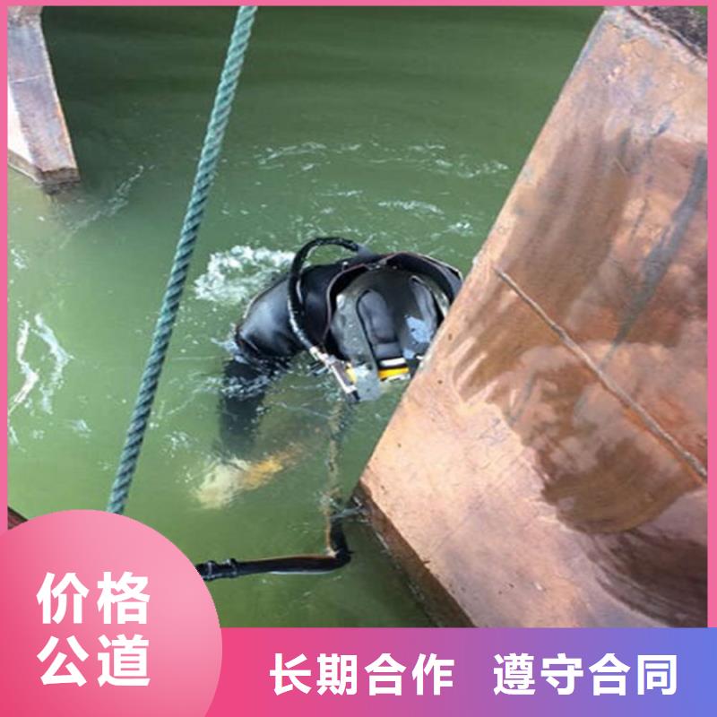 杭州市潜水员打捞公司水下工程作业施工队伍