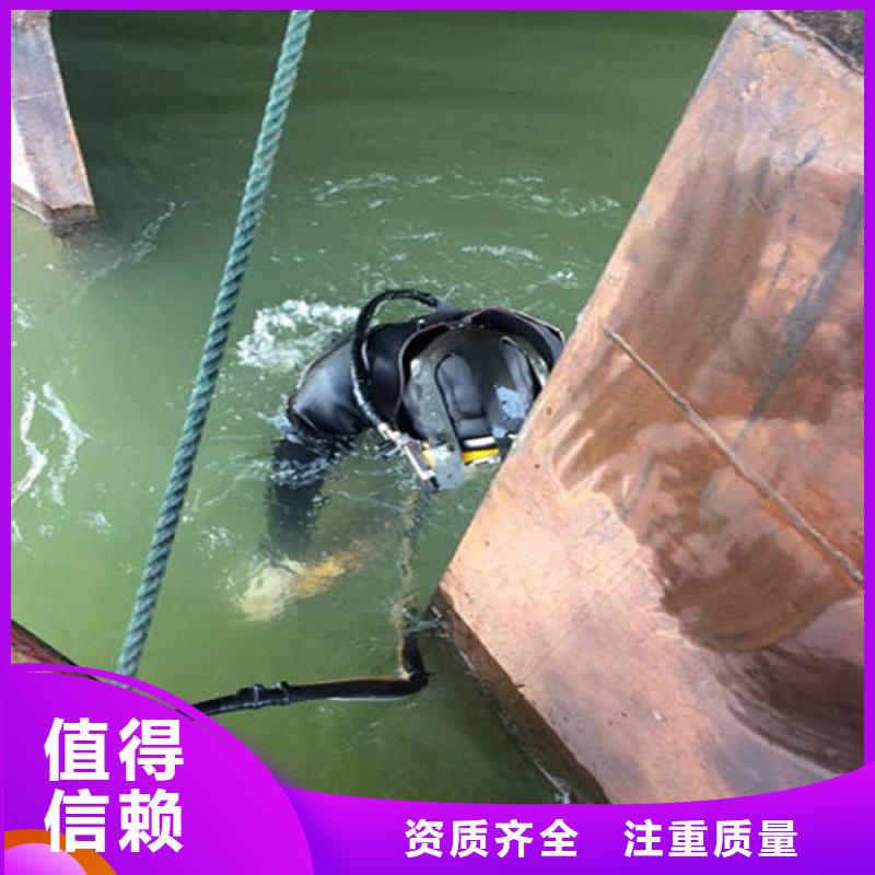 钟祥市打捞服务潜水打捞专业搜救队伍