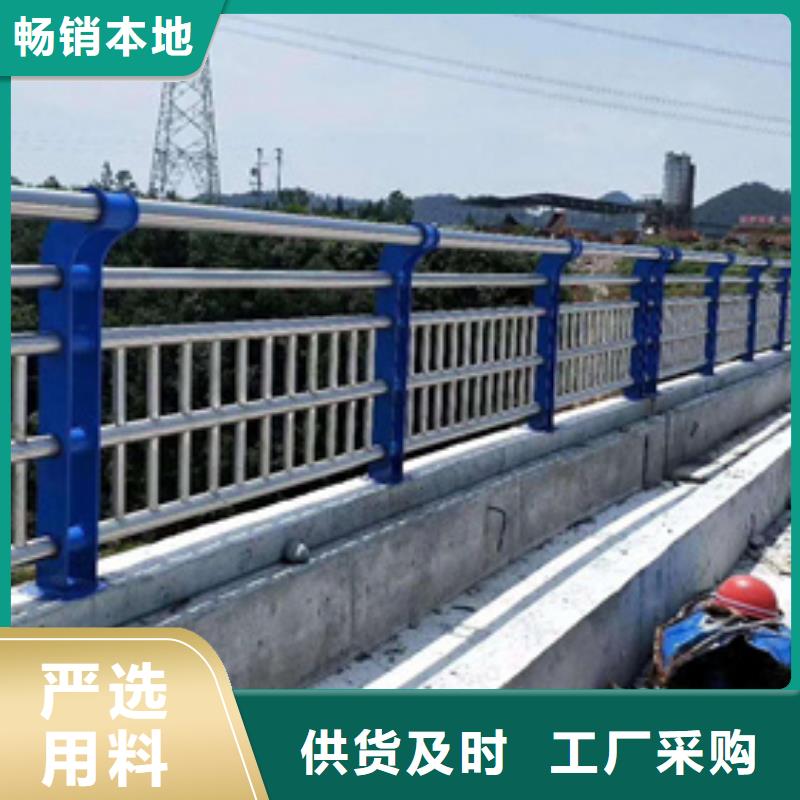 公路不锈钢复合管护栏来图定制生产厂家