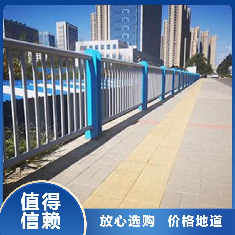 桥梁不锈钢复合管护栏厂家服务为先用质量和诚信捍卫平安