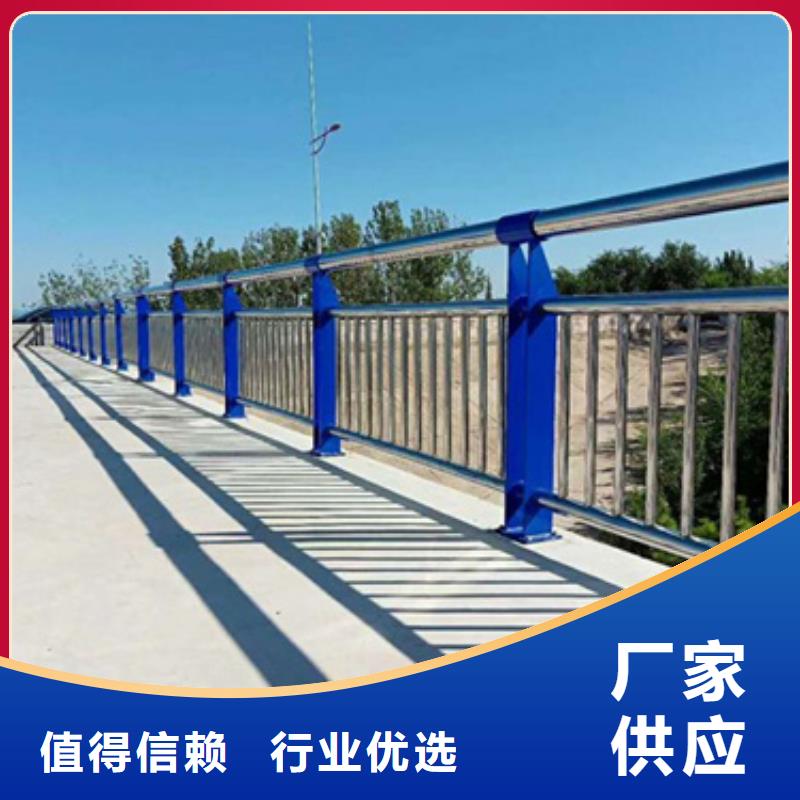 高速不锈钢复合管护栏来样定制价格优惠高速不锈钢复合管护栏
