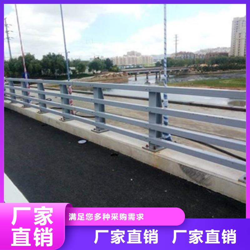 品质保障售后无忧【星华】公路防撞护栏视频展示