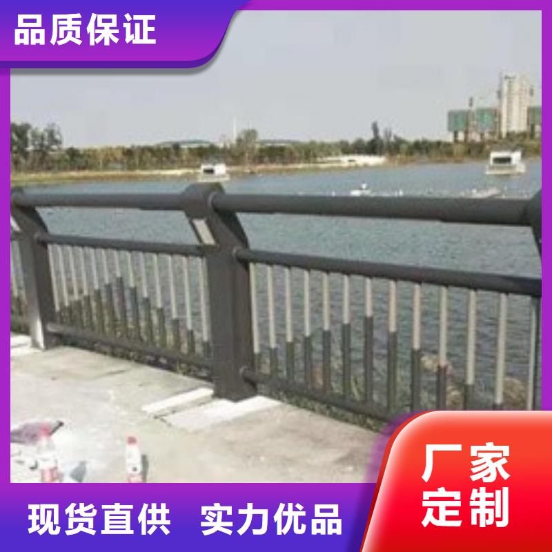 品质保障售后无忧【星华】公路防撞护栏视频展示