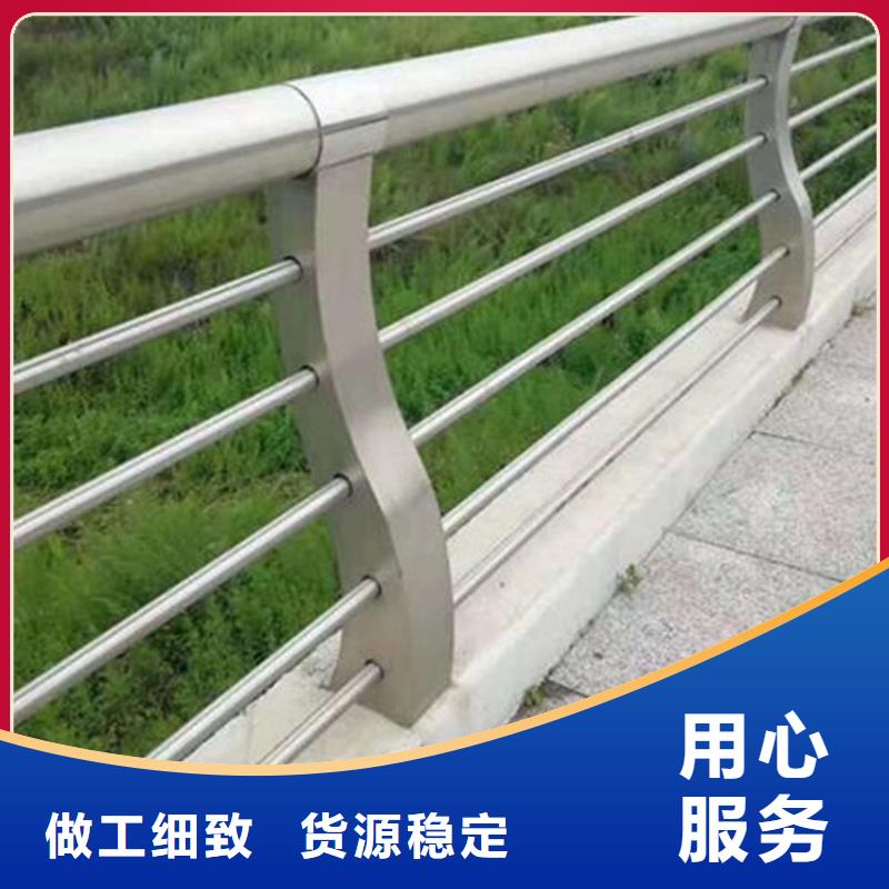 防撞不锈钢复合管护栏质量保证畅销全国质量保证
