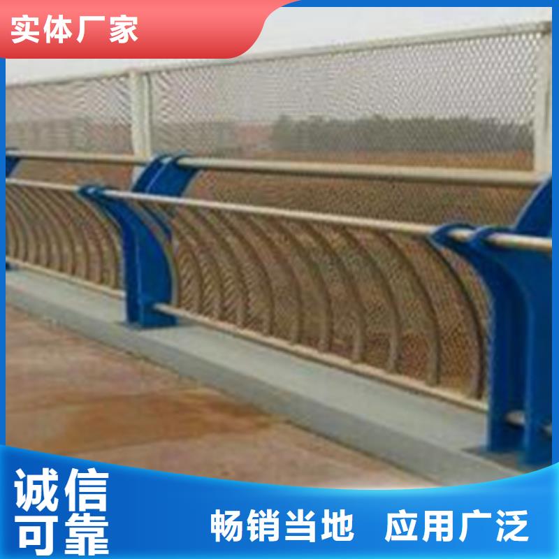 公路不锈钢复合管护栏品质优异生产厂家品质优异