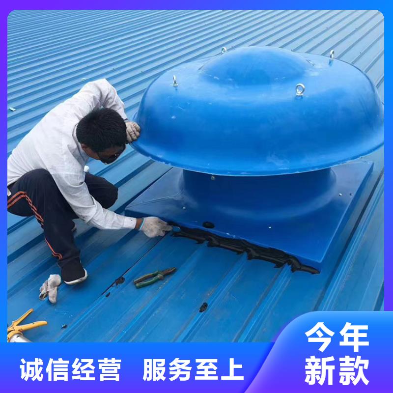 杭州屋顶风机易于安装